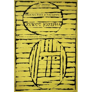 proj. Waldemar ŚWIERZY (1931-2013), Żywot Josepha, 1965