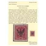 Auschwitz, Austrian 10 h. toll stamp with local overprint. Expertise. Rare (103)