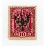 Auschwitz, Austrian 10 h. toll stamp with local overprint. Expertise. Rare (103)