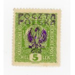 Rozwadów, fee stamp for 5 h. with local overprint 2nd edition, guarantee (106)
