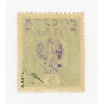 Rozwadów, fee stamp for 5 h. with local overprint 2nd edition, guarantee (106)