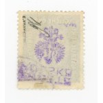 Rozwadów, fee stamp for 60 hr. with local overprint of the 2nd issue, guarantee (109)
