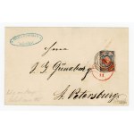 First Polish stamp 1860, in blue and dark pink colors on letter, attestation (135)