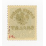 Rocks, fee stamp for 20 hal. with local post office overprint, guarantee (145)