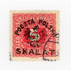 Rocket, surcharge stamp for 5 hal. with local overprint, guarantee (146)