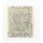 Kalisz, issue I, stamp for 5 f. with local overprint, guarantee (152)
