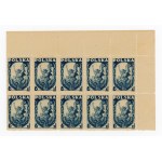 83rd Anniversary of the January Uprising, 1946. part sheet (1103)