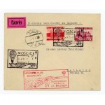 IV Automobile Balloon Chase 1936 (364)