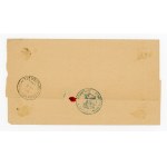 Wrap of a letter from Pabianice to Łask, 1888 (370)