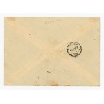 Letter from the National Balloon Competition for the A. Wańkowicz Passing Cup in Mościce, 1938 (393)