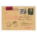 Card from the National Balloon Competition for the A. Wańkowicz Passing Cup in Mościce, 1938 (395)