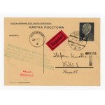 Card from the National Balloon Competition for the A. Wańkowicz Passing Cup in Mościce, 1939 (396)