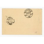 Glider post, III National Gliding Competition in Ustjanowa 1935 (398)