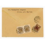 Balloon flight on the occasion of the Mountain Convention, 1936 (440)