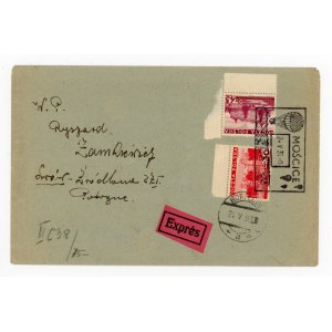 IV Car chase by balloon, express letter sent 24.V.36 by balloon between Mościce and Borzęcin 1936 (449)
