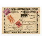 First All-Slavic Philatelic Exhibition in Katowice, 1934 (458)