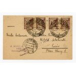 XXII International Free Balloon Competition for Gordon-Bennett Cup in Warsaw 1934 (467)