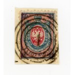 First Polish stamp 1860 on a cutout, cancelled with the number stamp 1 - Warsaw (529)