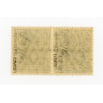 PP/GGW issue, 1918. pair of stamps including one with error B7 (49). Guarantee (568)