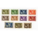 Stickers / bricks "For the National Treasure" 1923, sold at post offices. Set of 11 pcs. (804)