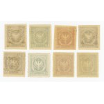 Charity stickers / bricks in crown currency "To Polish Legionaries" 1916. cut and serrated. Total of 8 pieces. (805)