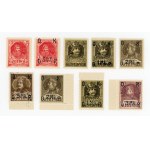 Stickers / charity bricks "For the poor". Set of 9 pcs. (806)