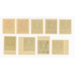 Stickers / charity bricks "For the poor". Set of 9 pcs. (806)