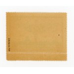 T.A.B.R.O.M.I.K. 1921 - co-post issue of stamps of additional compulsory airfare for 25 mk, guarantee (828)