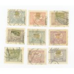 Airmail issue 1925, series cashiered. Warranty (829)