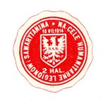 Polish Legions sticker "FOR HUMANITARY PURPOSES OF THE LEGIONS AND THE SAMARITAN". 2 haler, 1914 (1033)