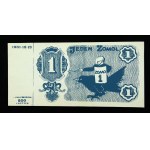 Solidarity, brick 1 Zomol 1981 (703)