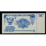 Solidarity, brick 1 Zomol 1981 (703)