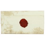 Church letter from Przemyśl to Dukla, ca. 1860 (873)