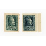 Circulating issue, Marshal J. Pilsudski, 1928. two rarer color variations (1116)