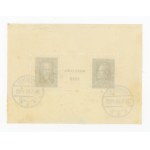 Philatelic exhibition in Warsaw, 1928. block cashiered (1126)