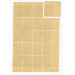 Warsaw city post office 1916 reprint edition. Part of a sheet (1128)