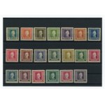 Austro-Hungarian occupation 1917, circulation issue with likeness of Emperor Charles, series (1136)