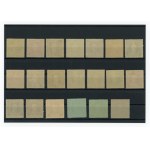 Austro-Hungarian occupation 1917, circulation issue with likeness of Emperor Charles, series (1136)