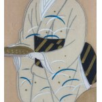 SCUOLA ORIENTALE, Woman in Kimono with Child