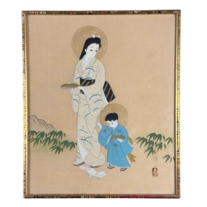 SCUOLA ORIENTALE, Woman in Kimono with Child