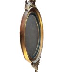 Convex mercury mirror