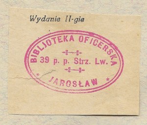 OFFICERS' LIBRARY 39 p.p. Strz. Lv., Yaroslavl.