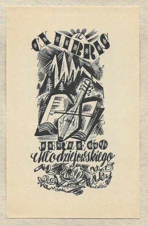 Ex-libris of W. Gawęcki for J. Mlodziejowski. 1945