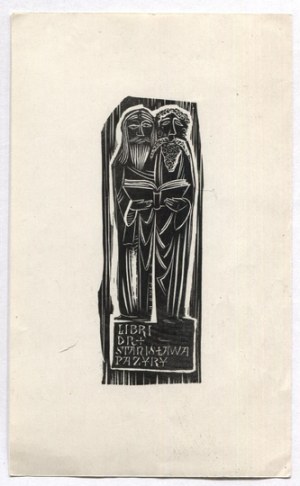 Ex-libris by A. Mlodzianowski for S. Pazyra. Woodcut. After 1945.