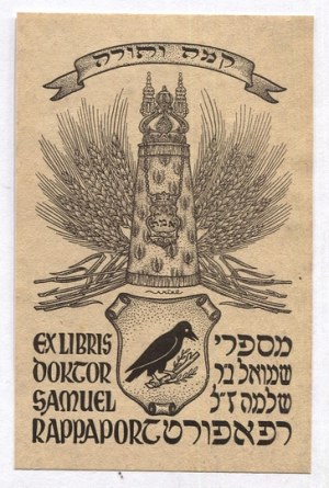 [RAPPAPORT Samuel]. Ex libris Dr. Samuel Rappaport.