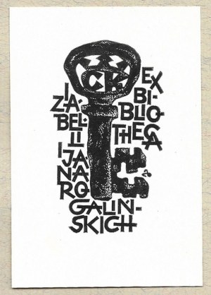 Ex-libris by Z. Dolatowski for I. and J. Rogalinski, 1972