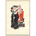 GRABOWSKI Edward (1904-1966) - Ex libris Wacława Pryta.