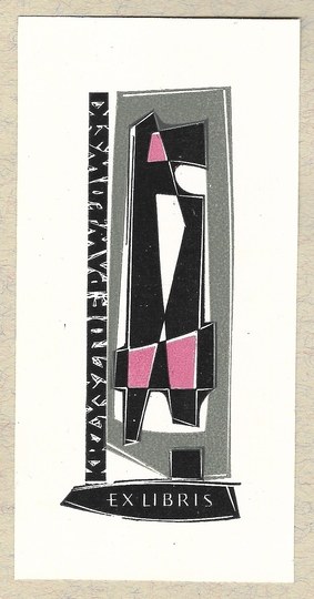 KRZYWKA Ryszard (1925-2009) - Ex libris Krzysztof Pawlowski.