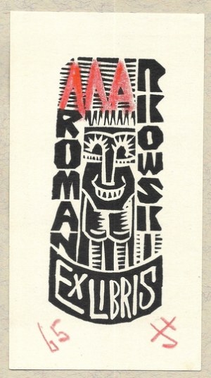 TŁOMAKOWSKI Janusz (1896-1980) - Ex libris Roman Markowski.