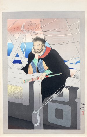 Noda Kyuho (1879 - 1971), Pirate Kezori Kuemon, from the series: Collected Works of Chikamatsu Monzaemon, first edition, Japan, 1922-26.